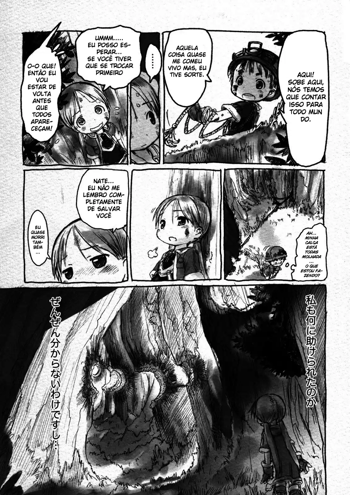 Read Made in Abyss pt_BR Manga Online