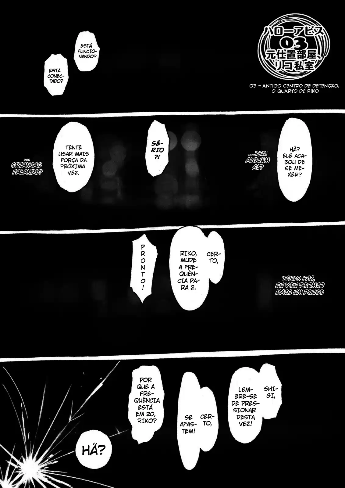 Read Made in Abyss pt_BR Manga Online