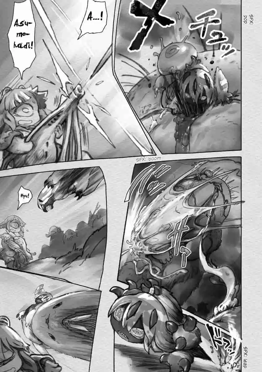 Read Made in Abyss pt_BR Manga Online