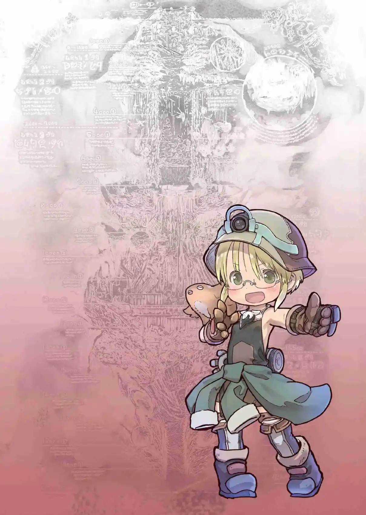 Read Made in Abyss pt_BR Manga Online