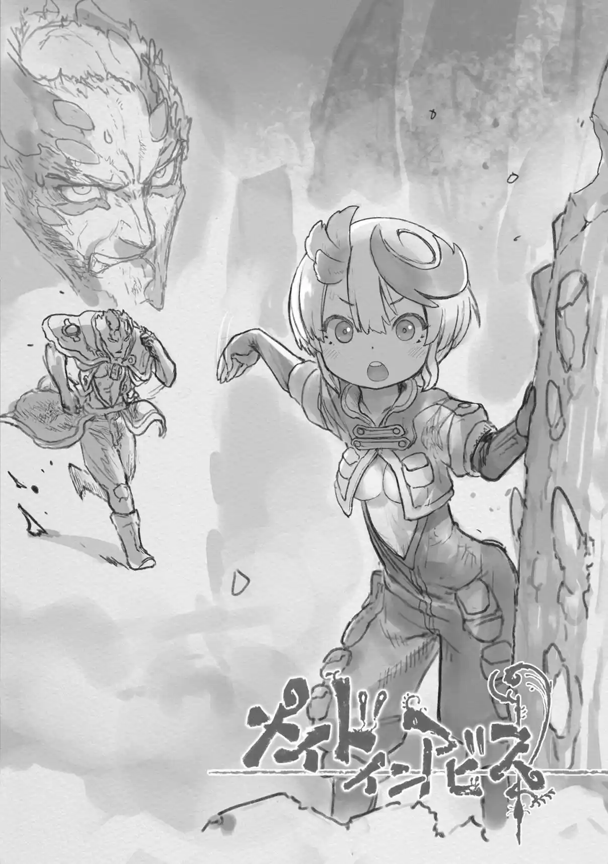 Read Made in Abyss pt_BR Manga Online