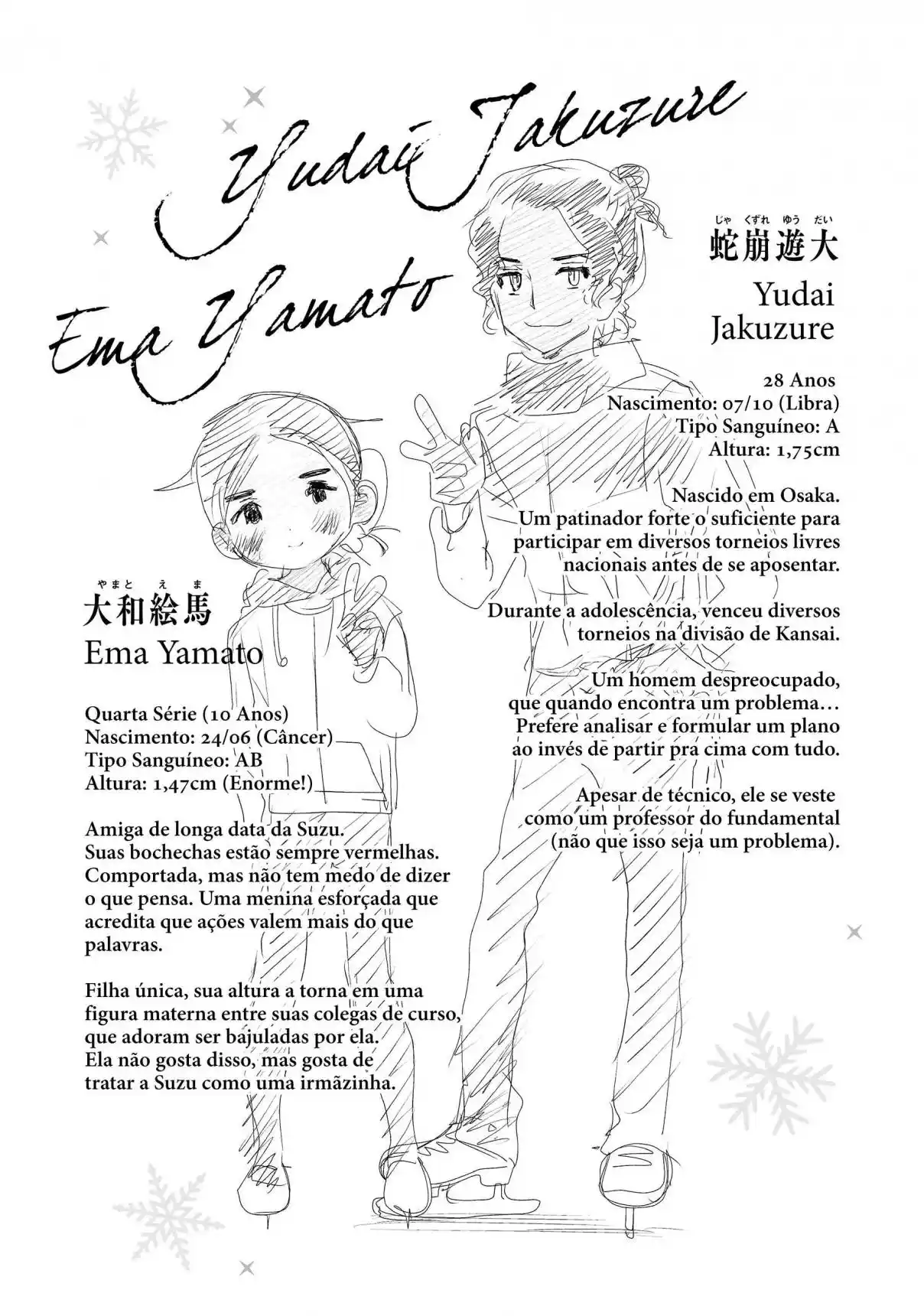 Read Medalist pt_BR Manga Online