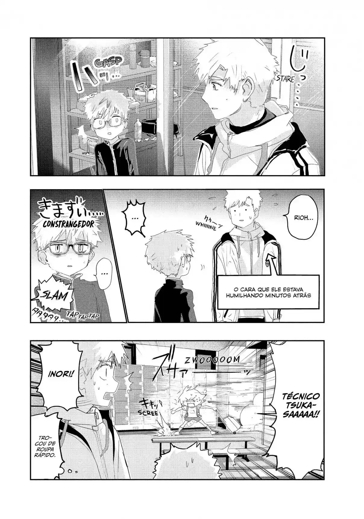Read Medalist pt_BR Manga Online
