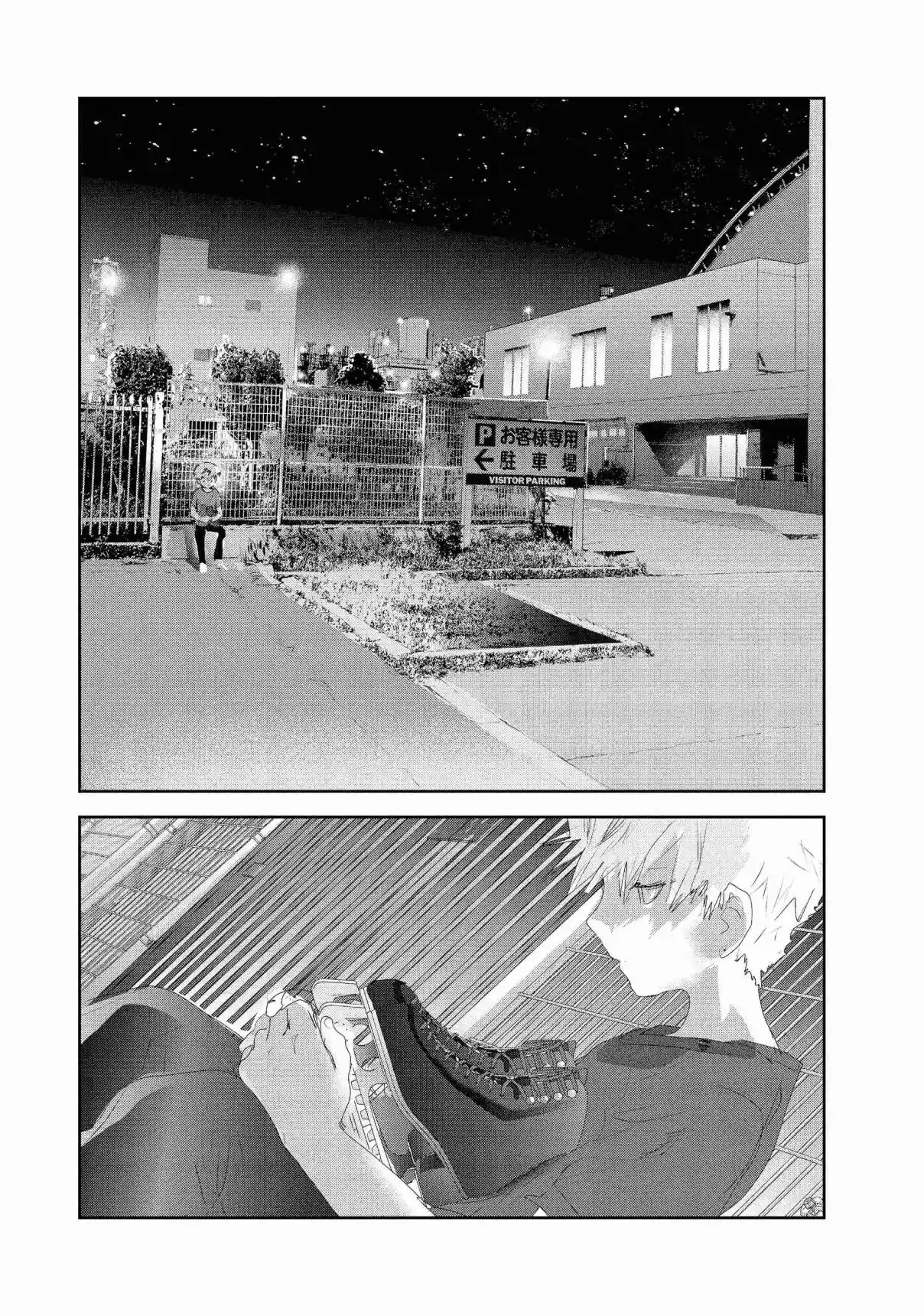 Read Medalist pt_BR Manga Online