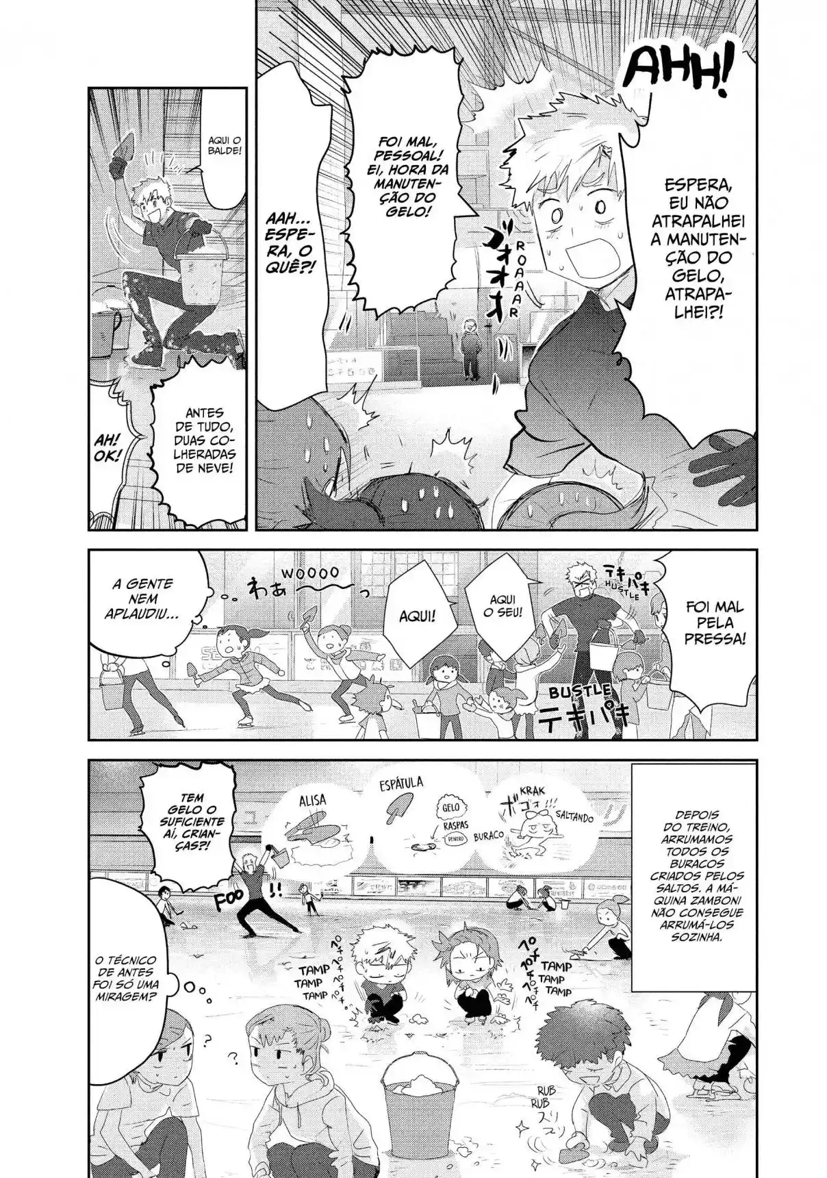 Read Medalist pt_BR Manga Online