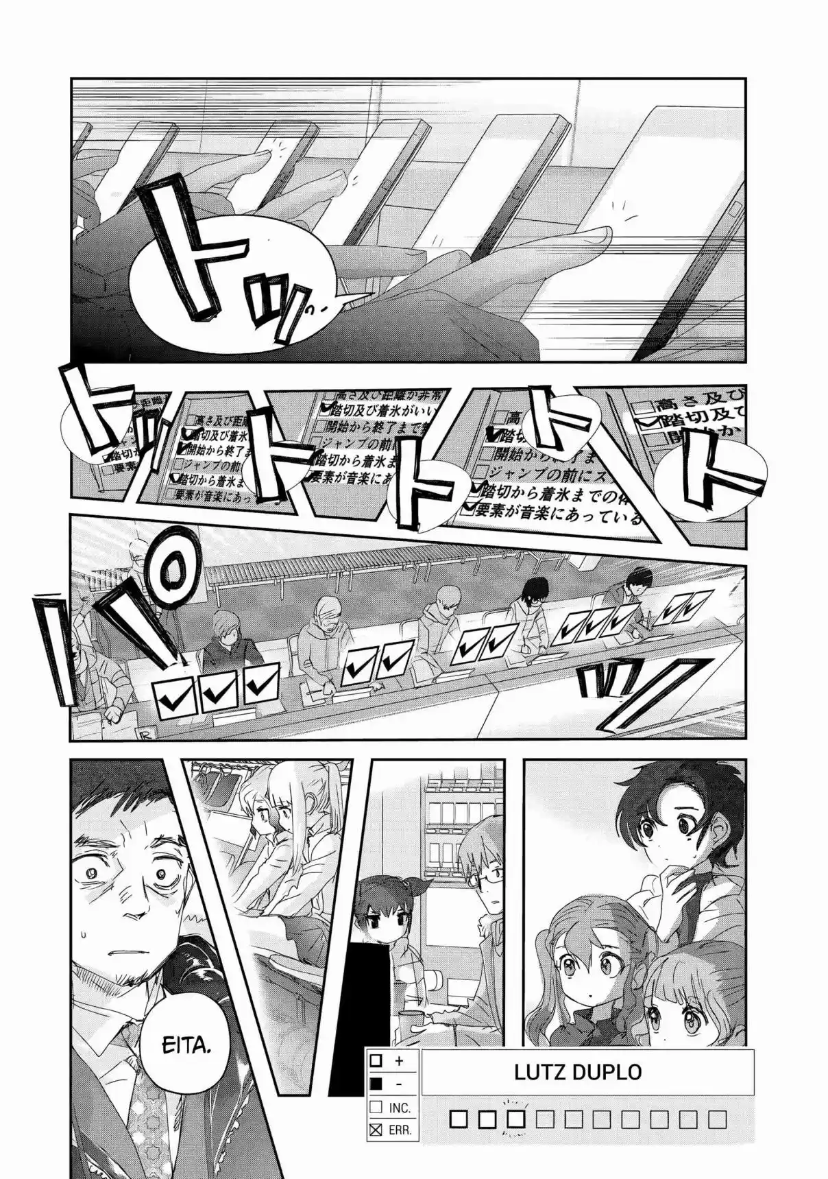 Read Medalist pt_BR Manga Online