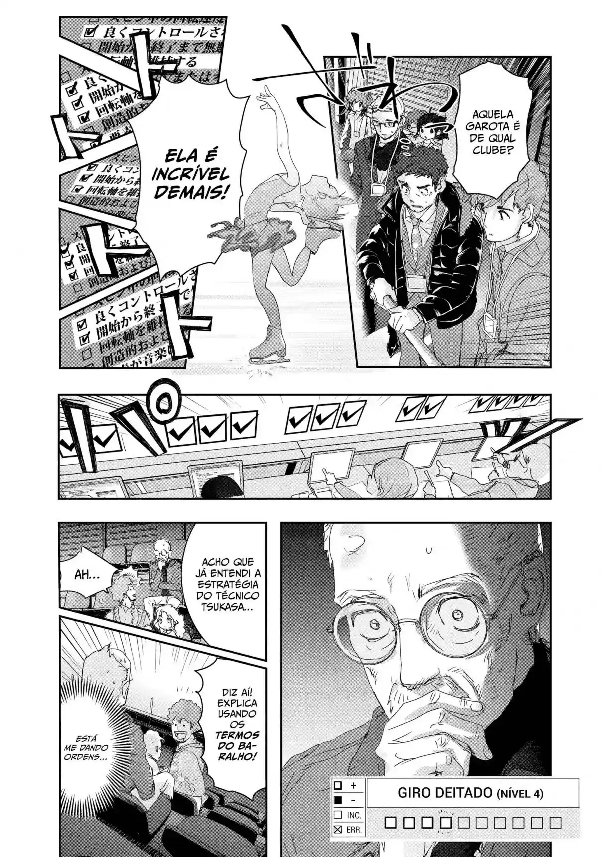 Read Medalist pt_BR Manga Online
