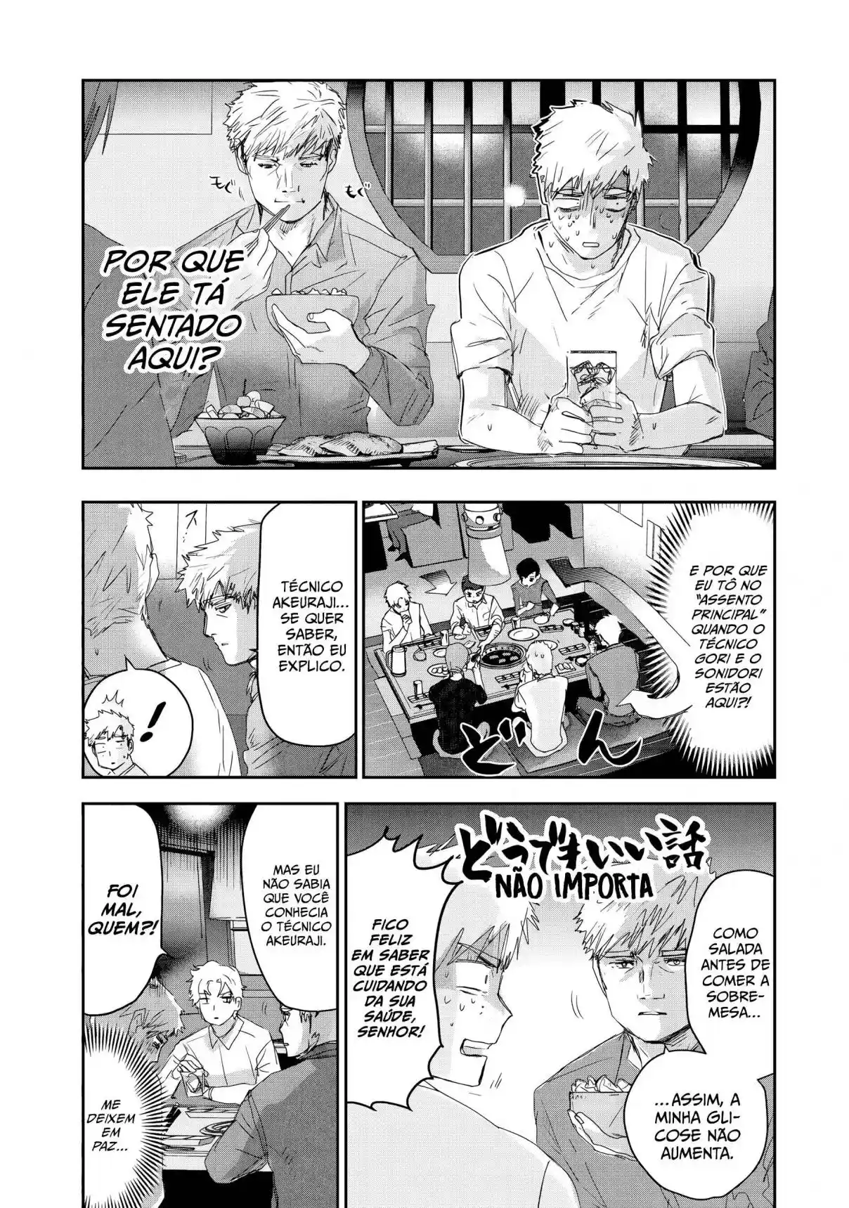 Read Medalist pt_BR Manga Online