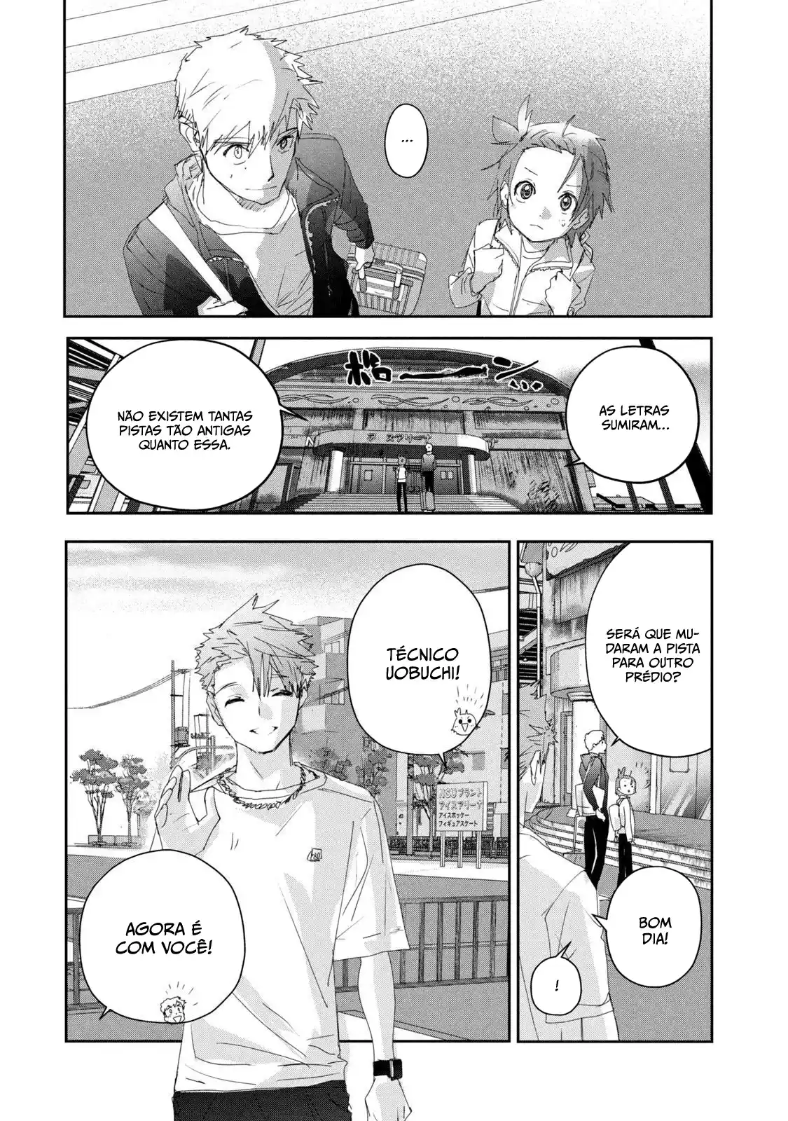 Read Medalist pt_BR Manga Online