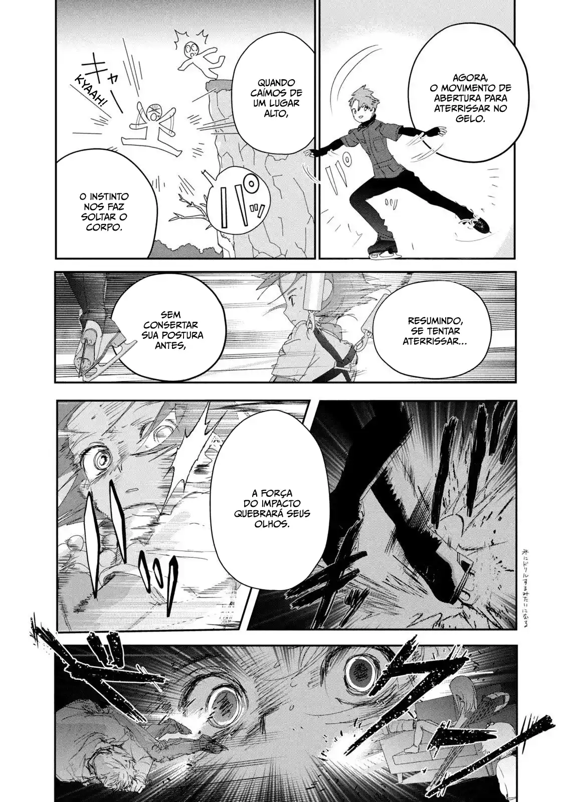 Read Medalist pt_BR Manga Online