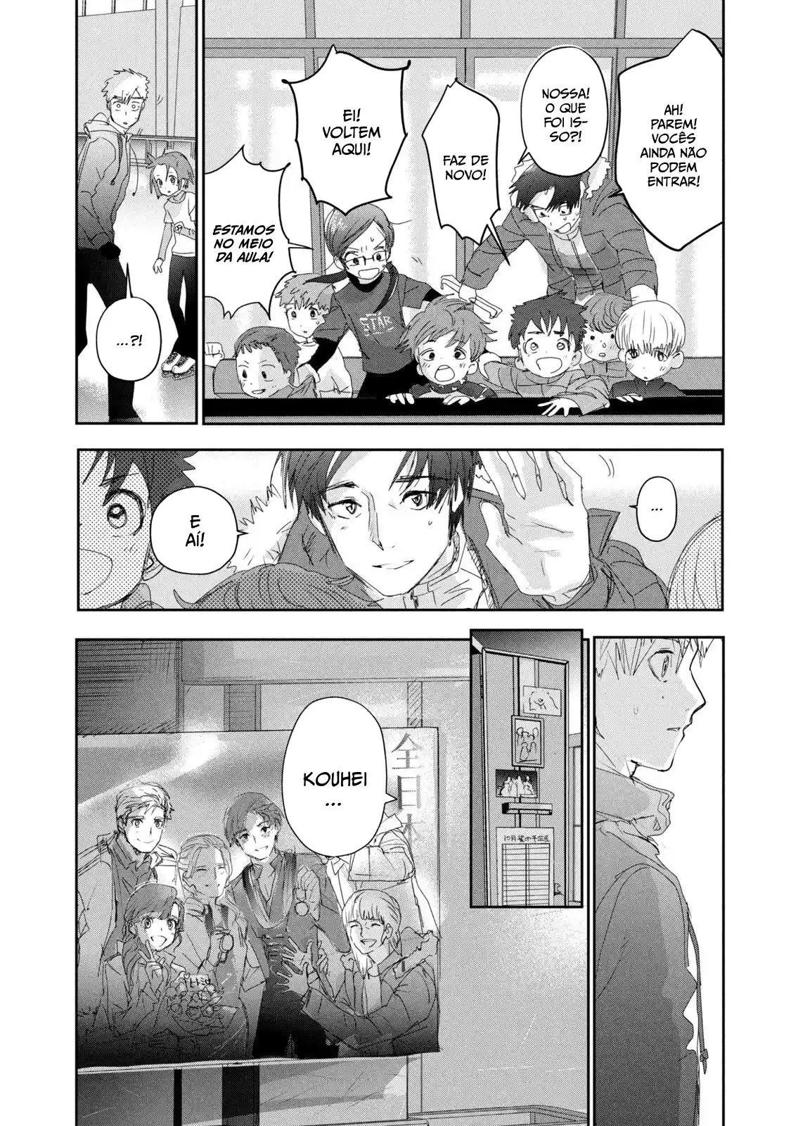 Read Medalist pt_BR Manga Online