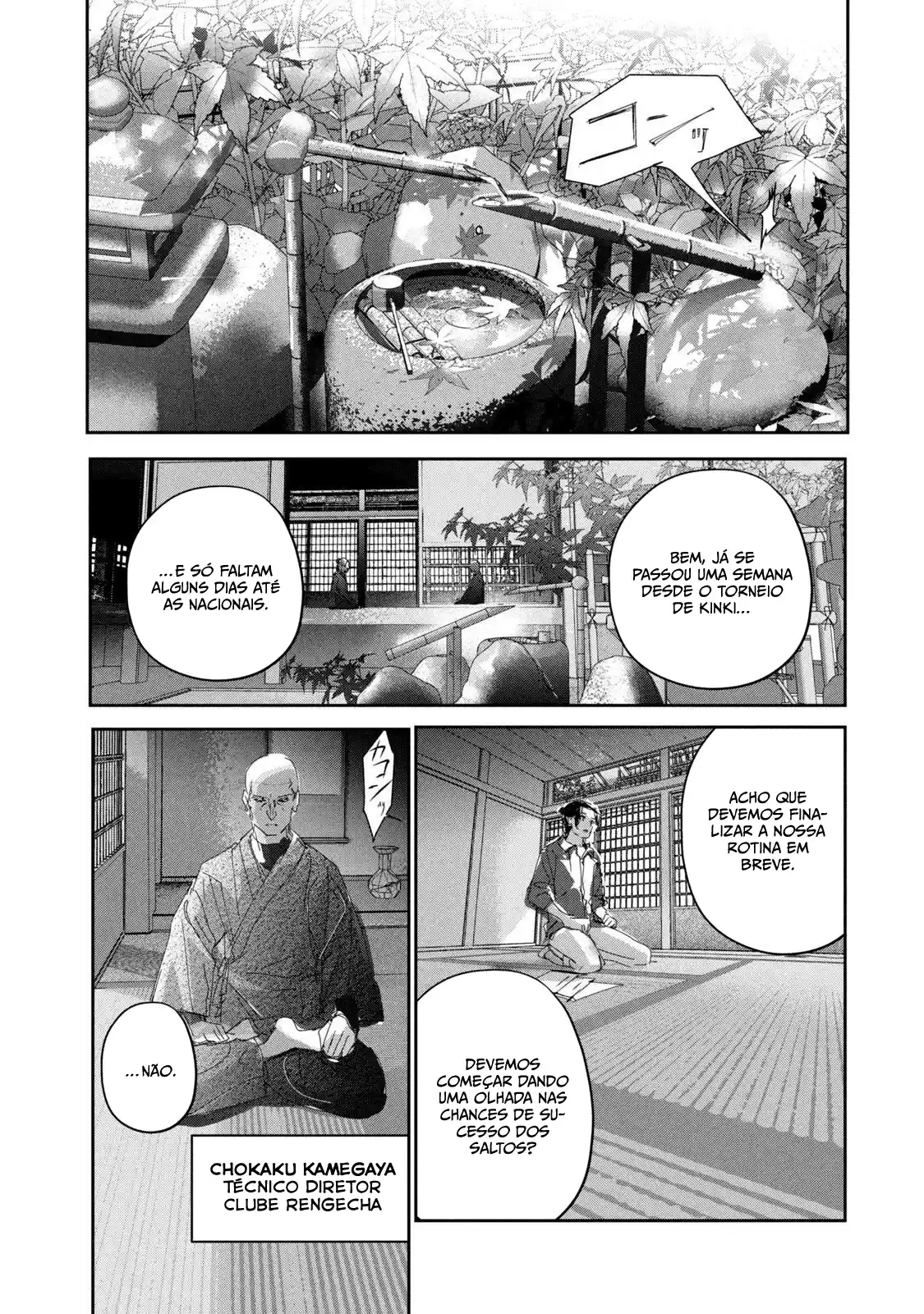 Read Medalist pt_BR Manga Online