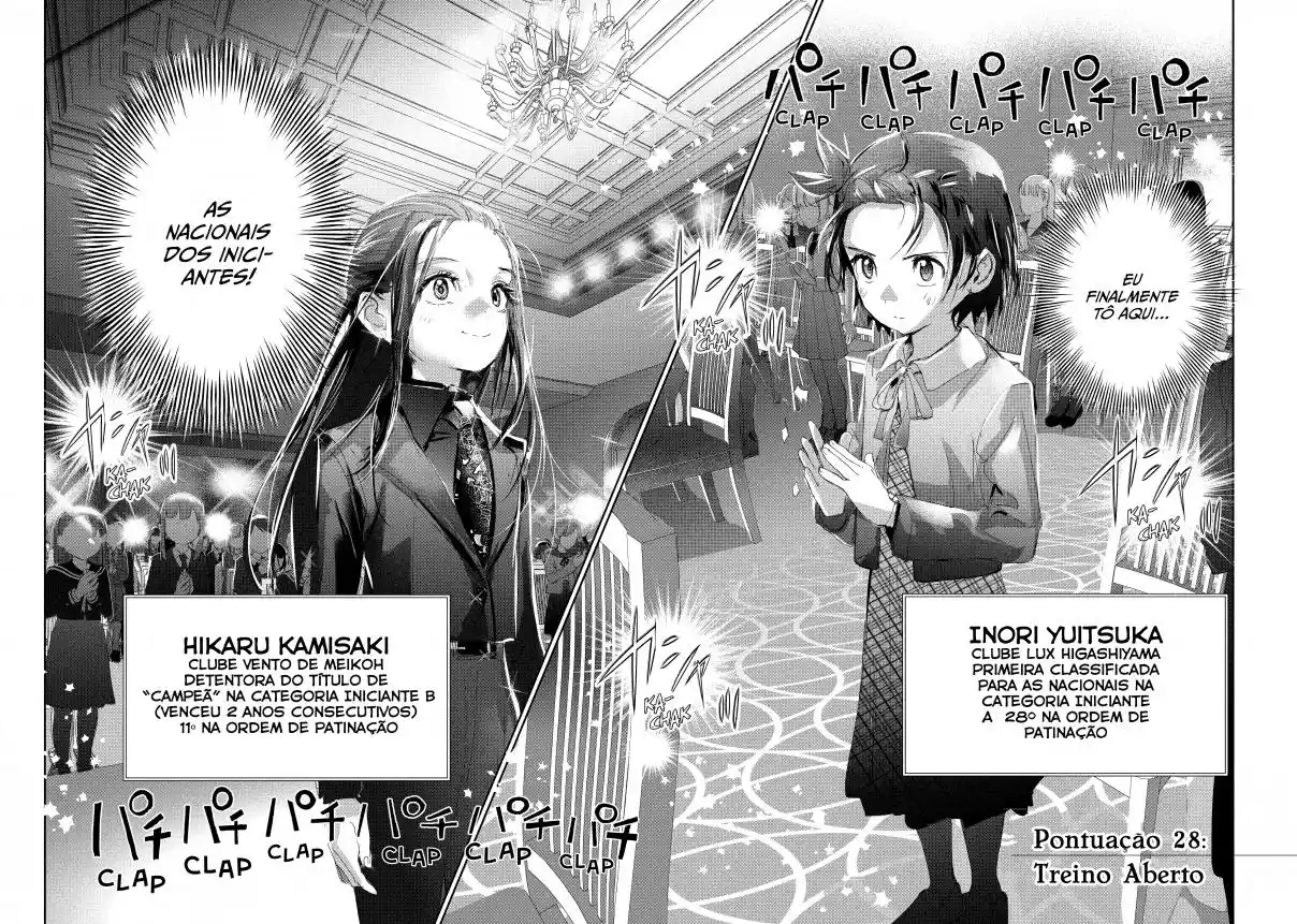 Read Medalist pt_BR Manga Online