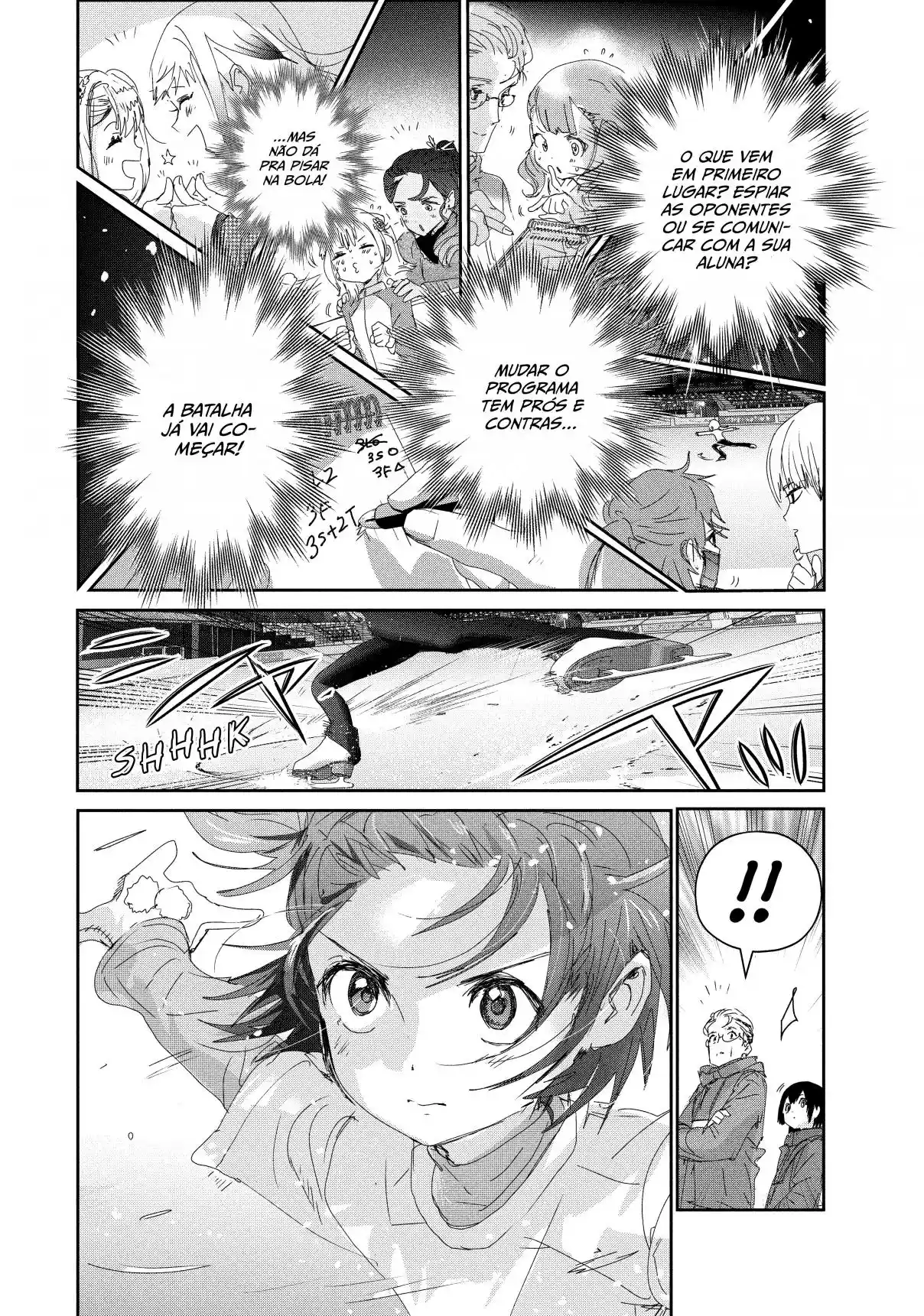 Read Medalist pt_BR Manga Online