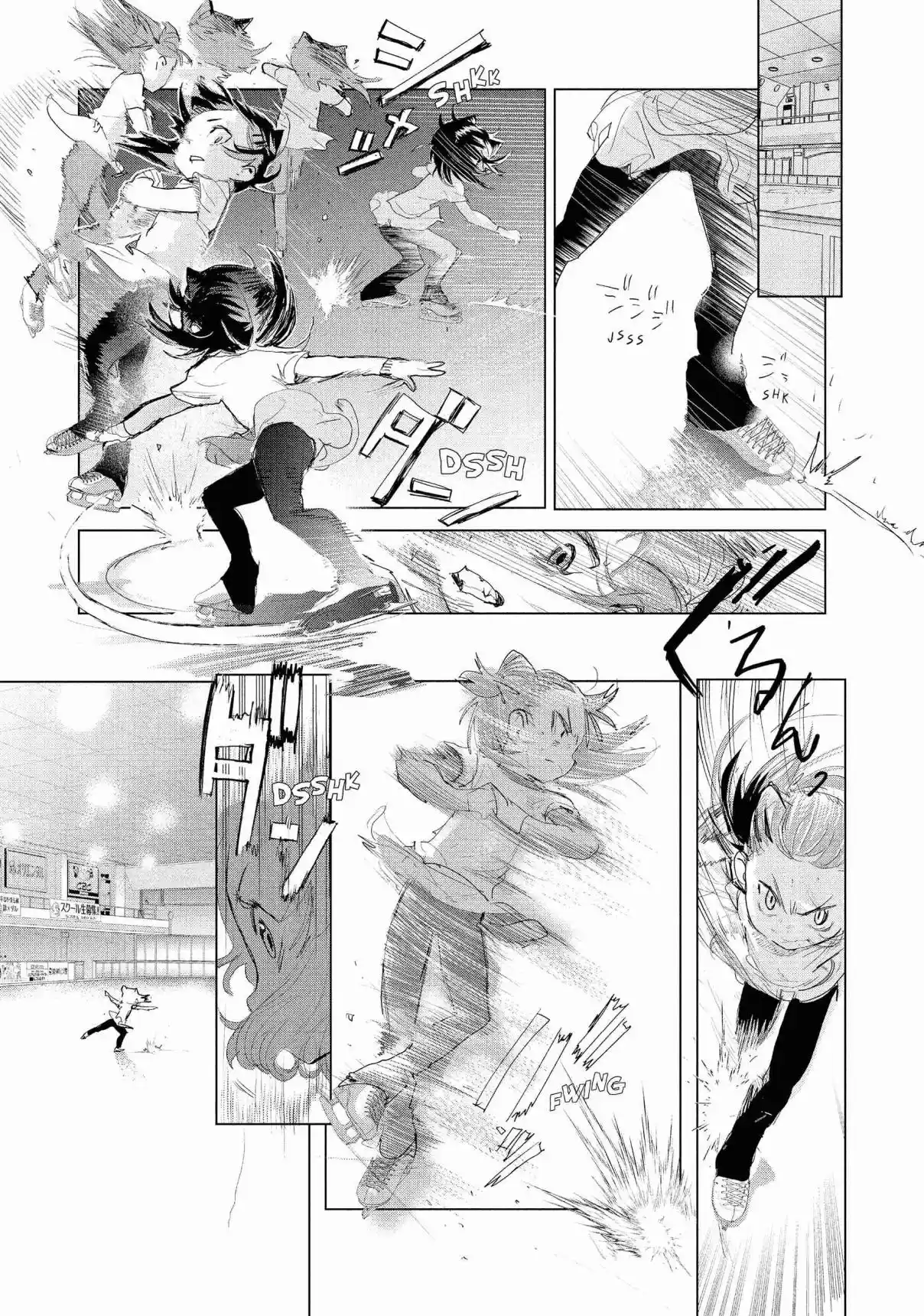 Read Medalist pt_BR Manga Online