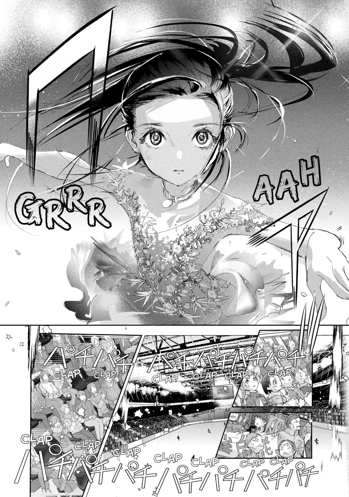 Read Medalist pt_BR Manga Online
