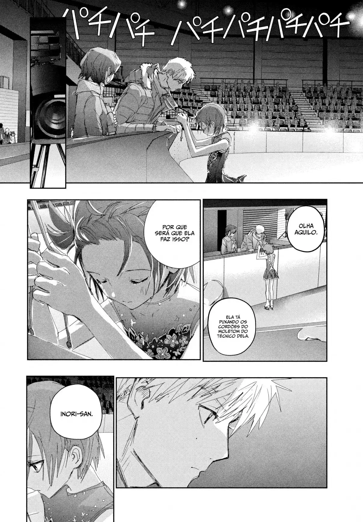 Read Medalist pt_BR Manga Online