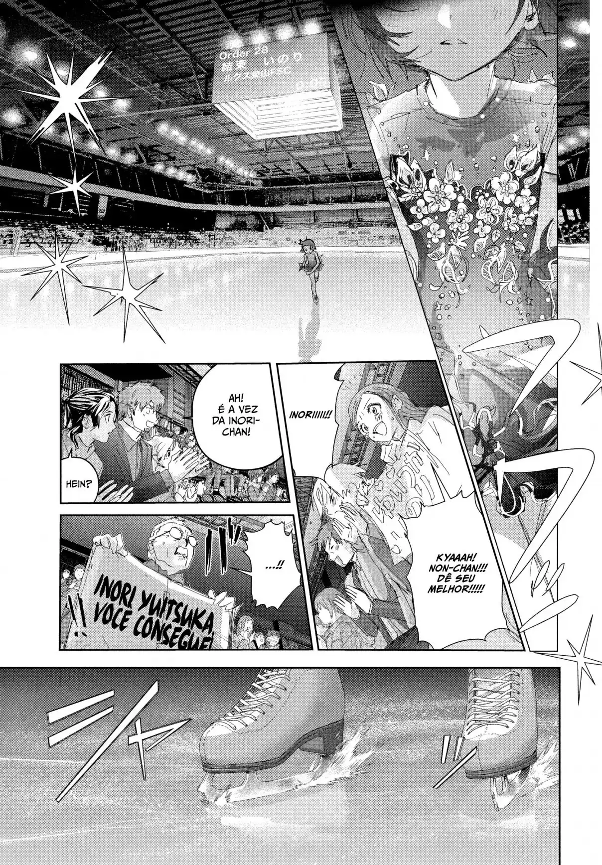 Read Medalist pt_BR Manga Online