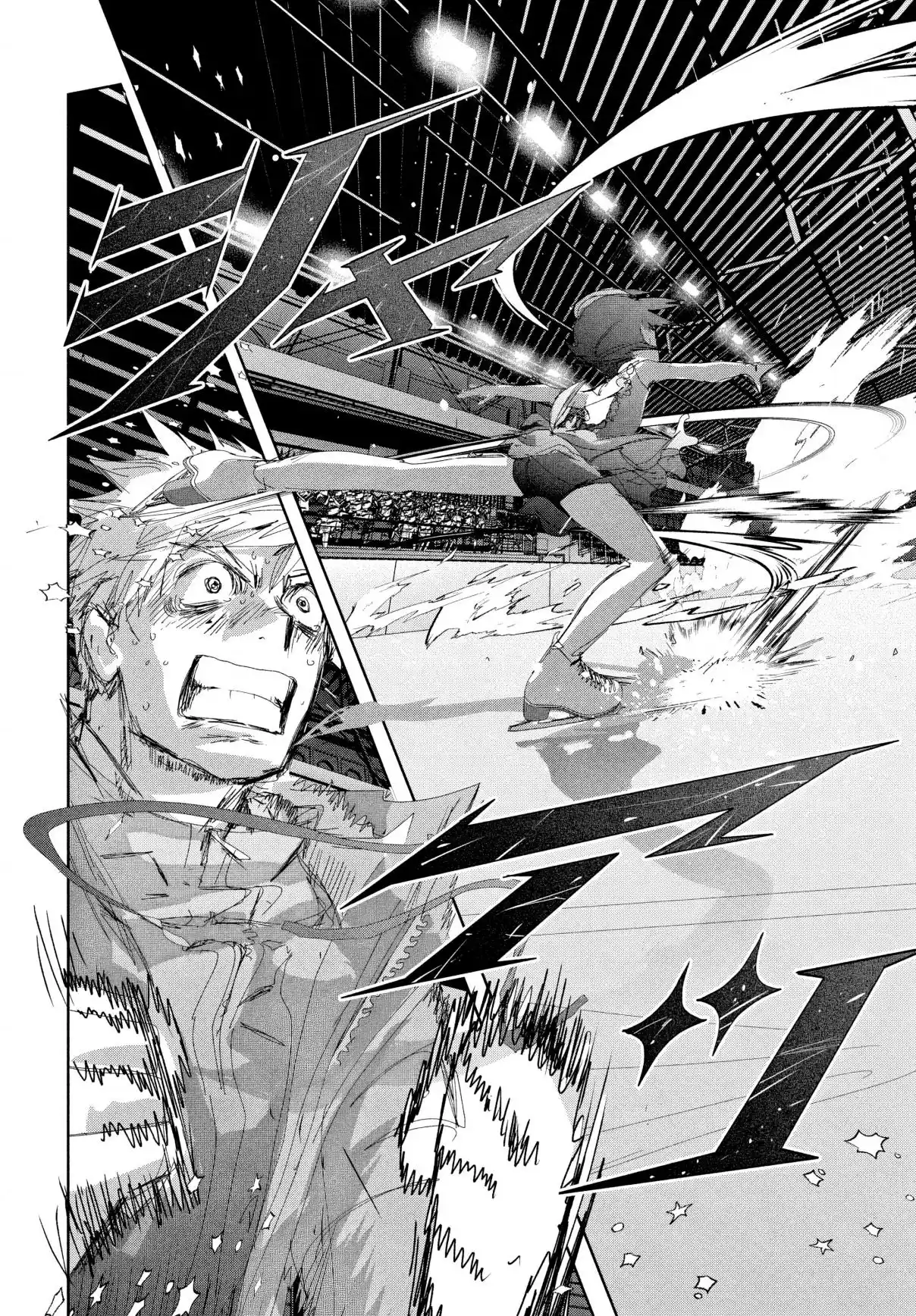 Read Medalist pt_BR Manga Online
