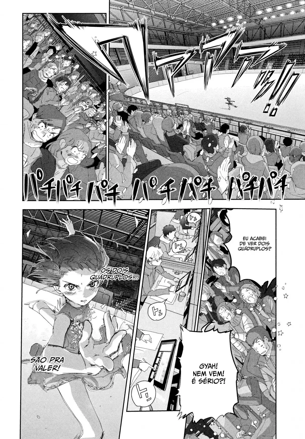 Read Medalist pt_BR Manga Online