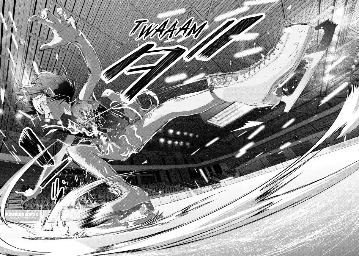 Read Medalist pt_BR Manga Online