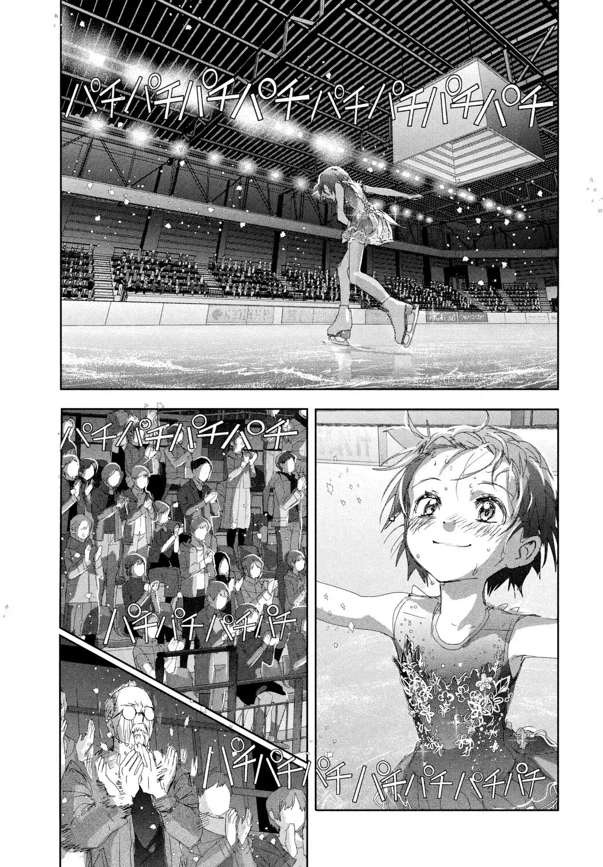 Read Medalist pt_BR Manga Online