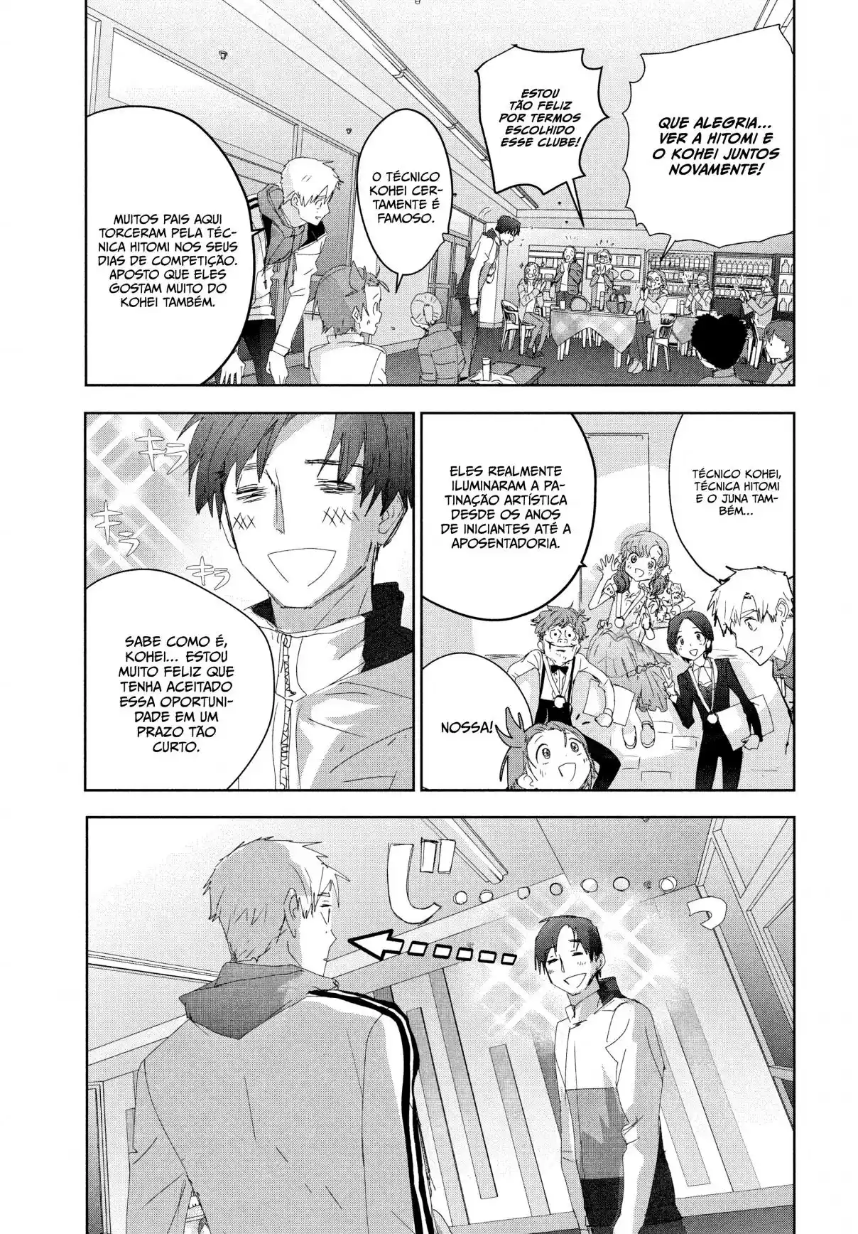 Read Medalist pt_BR Manga Online