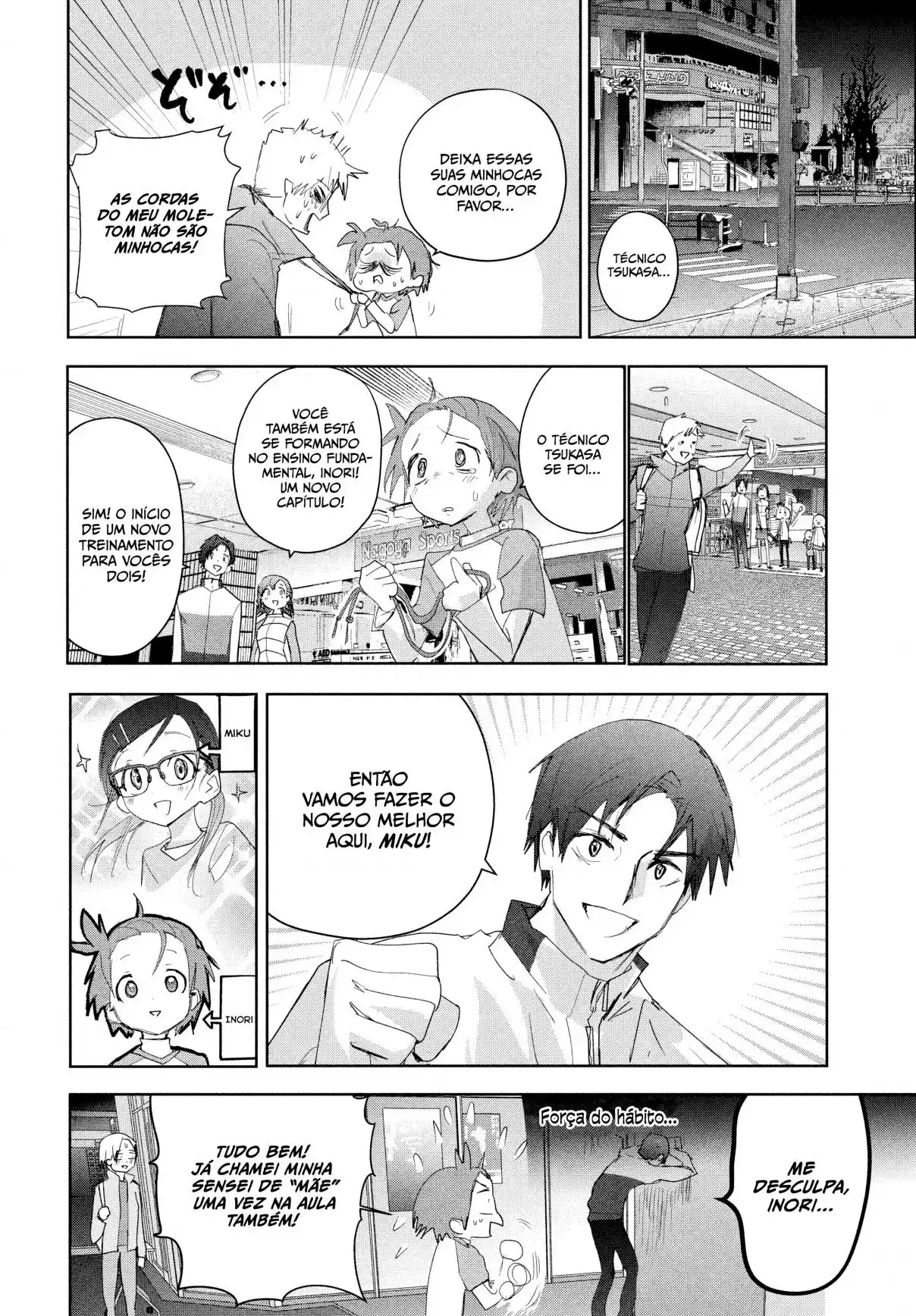 Read Medalist pt_BR Manga Online