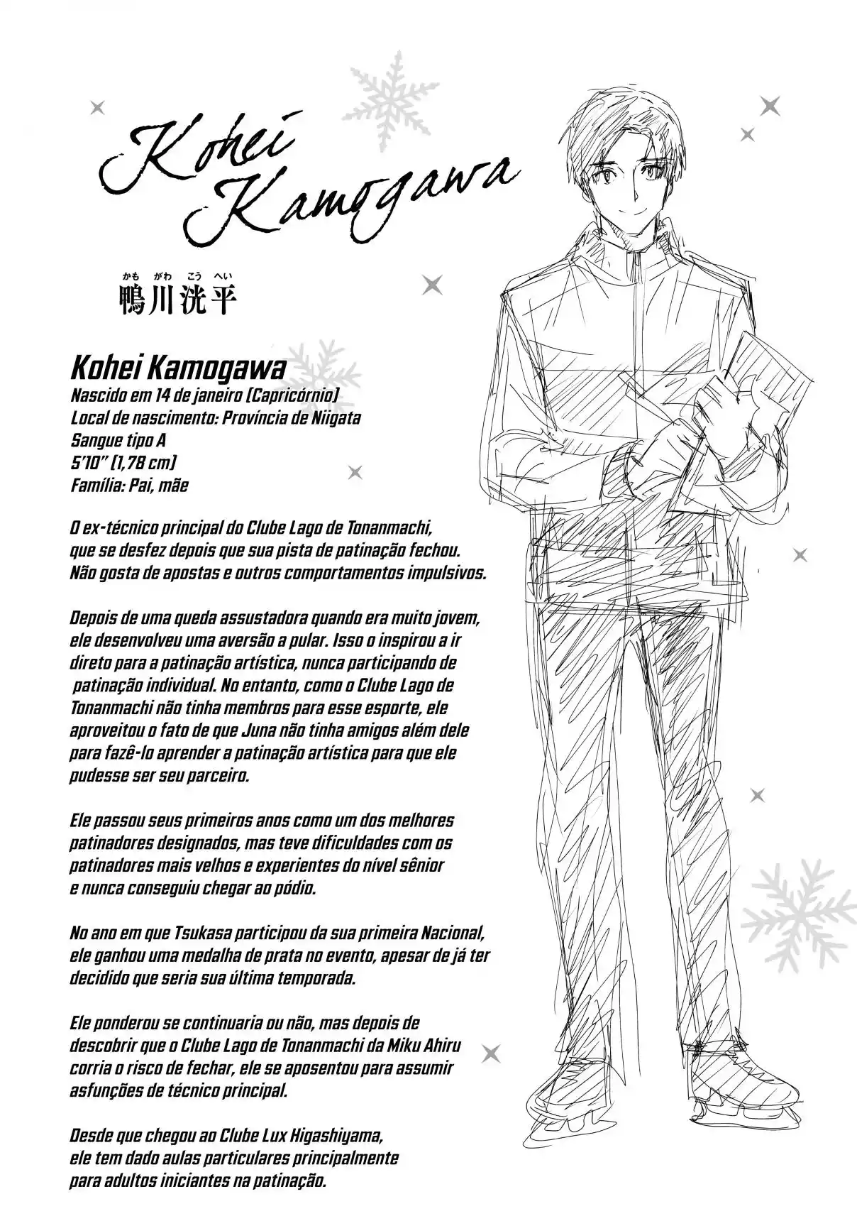 Read Medalist pt_BR Manga Online