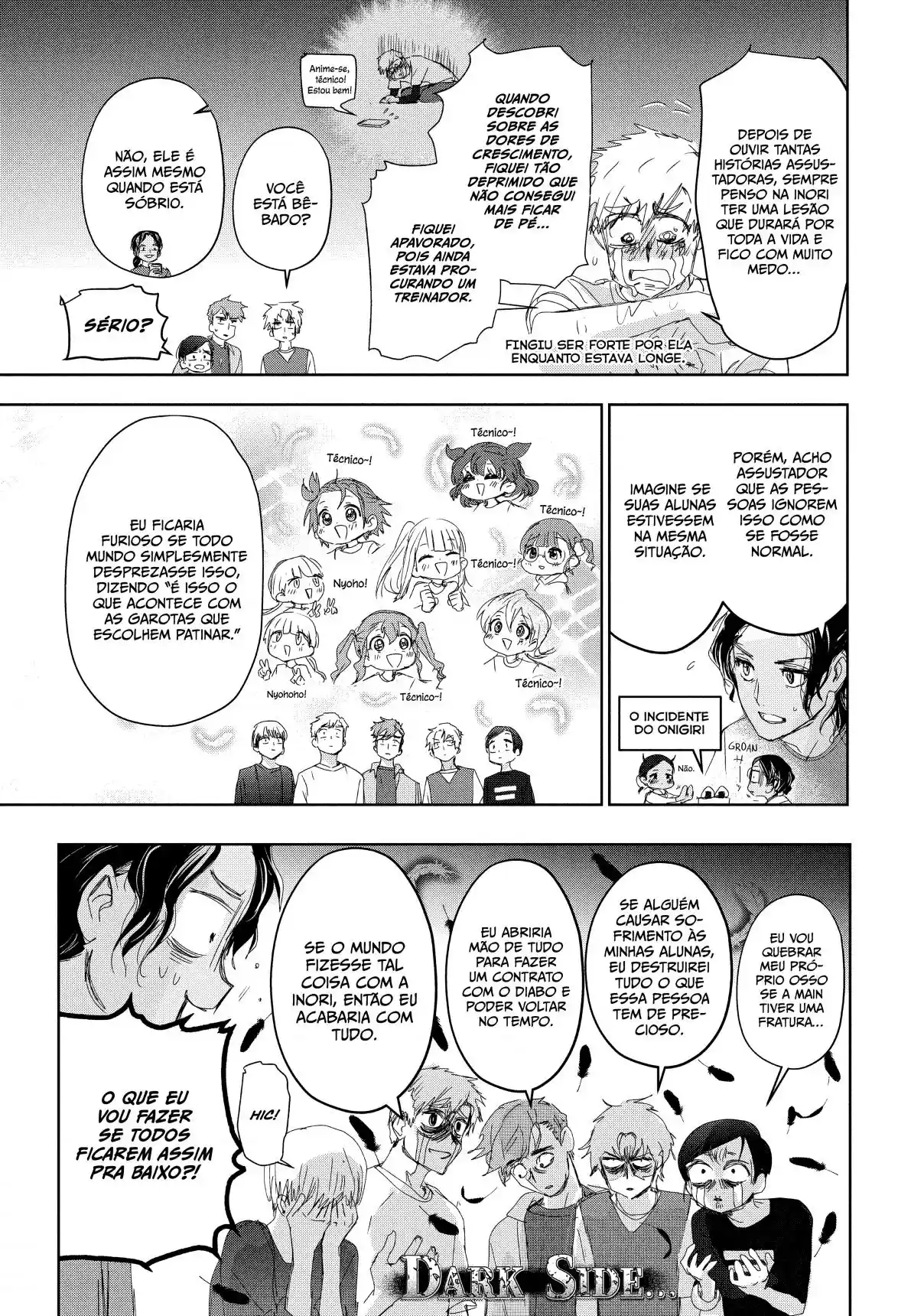 Read Medalist pt_BR Manga Online
