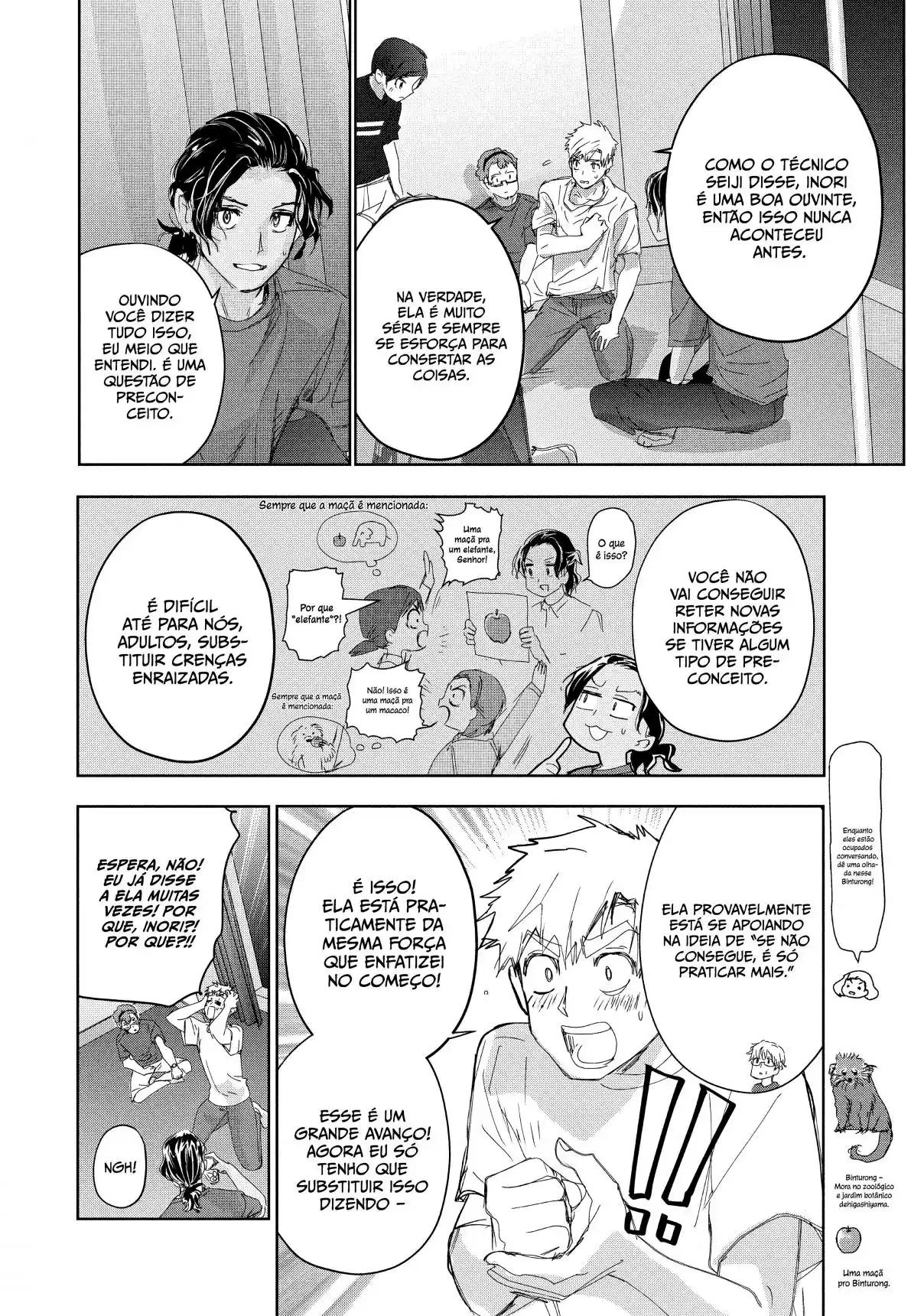Read Medalist pt_BR Manga Online