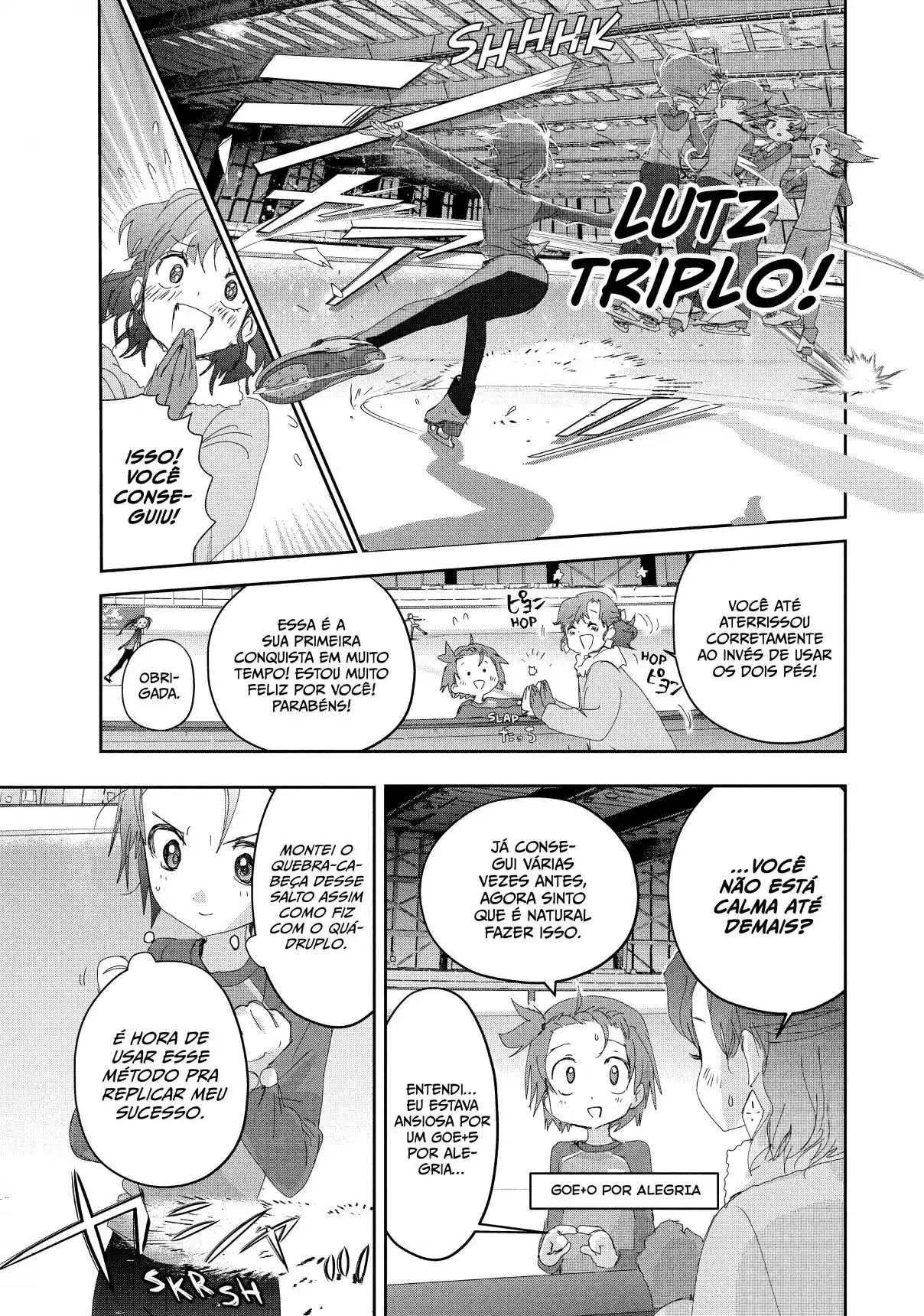Read Medalist pt_BR Manga Online