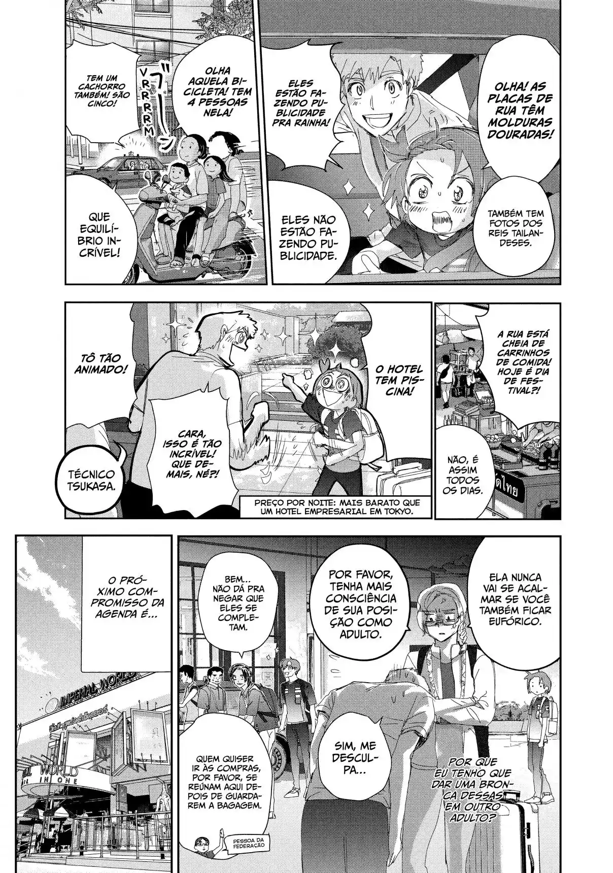 Read Medalist pt_BR Manga Online