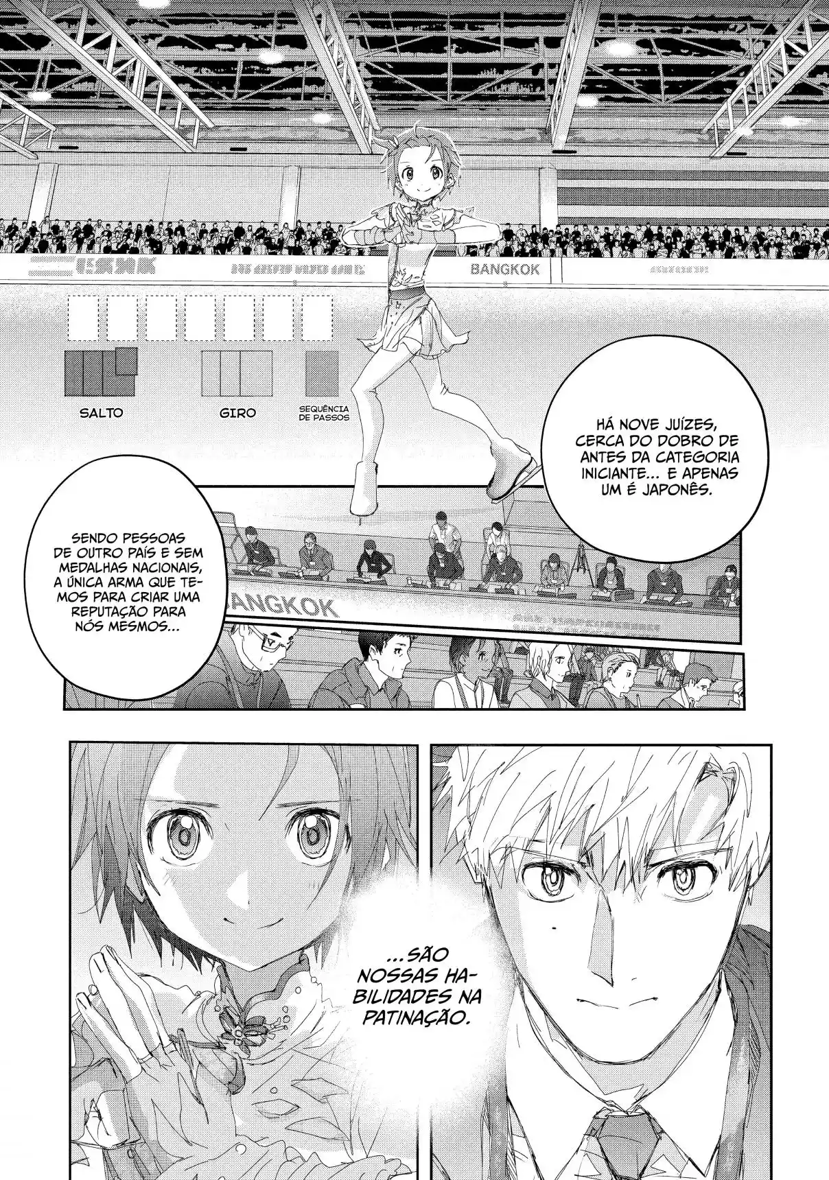 Read Medalist pt_BR Manga Online