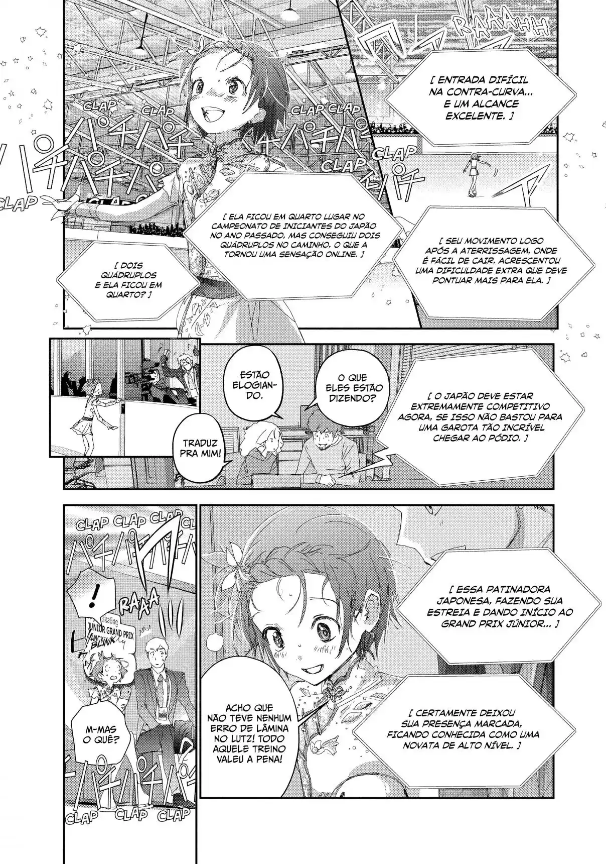 Read Medalist pt_BR Manga Online