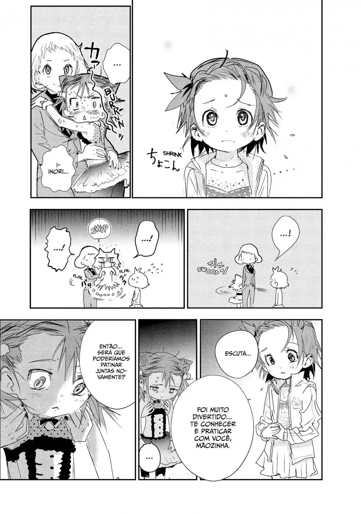 Read Medalist pt_BR Manga Online