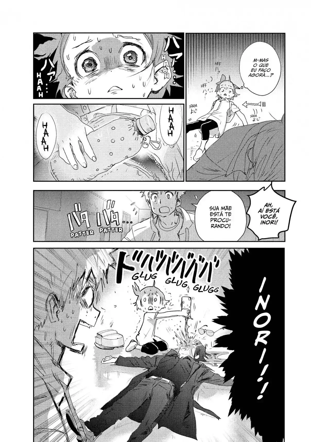 Read Medalist pt_BR Manga Online