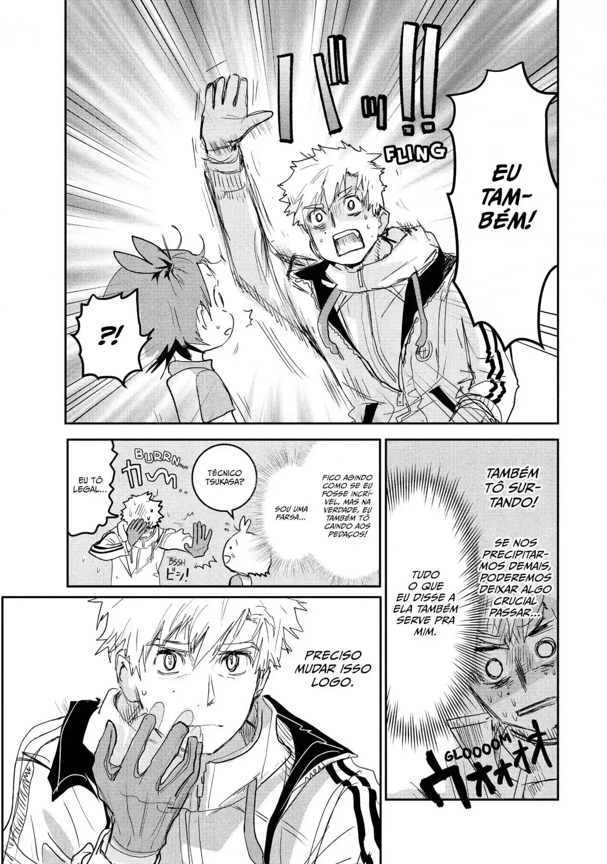 Read Medalist pt_BR Manga Online