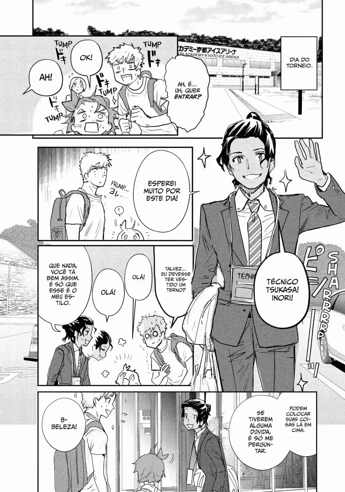 Read Medalist pt_BR Manga Online