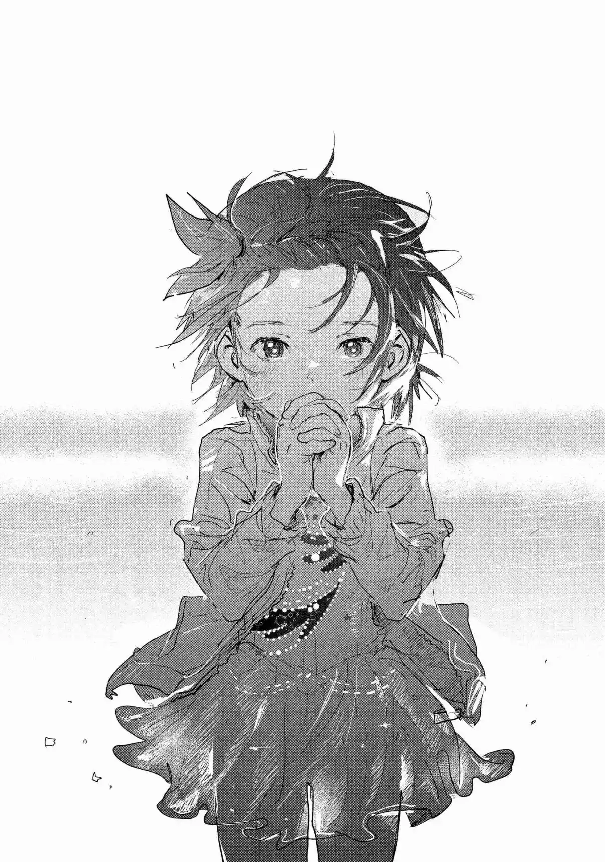 Read Medalist pt_BR Manga Online