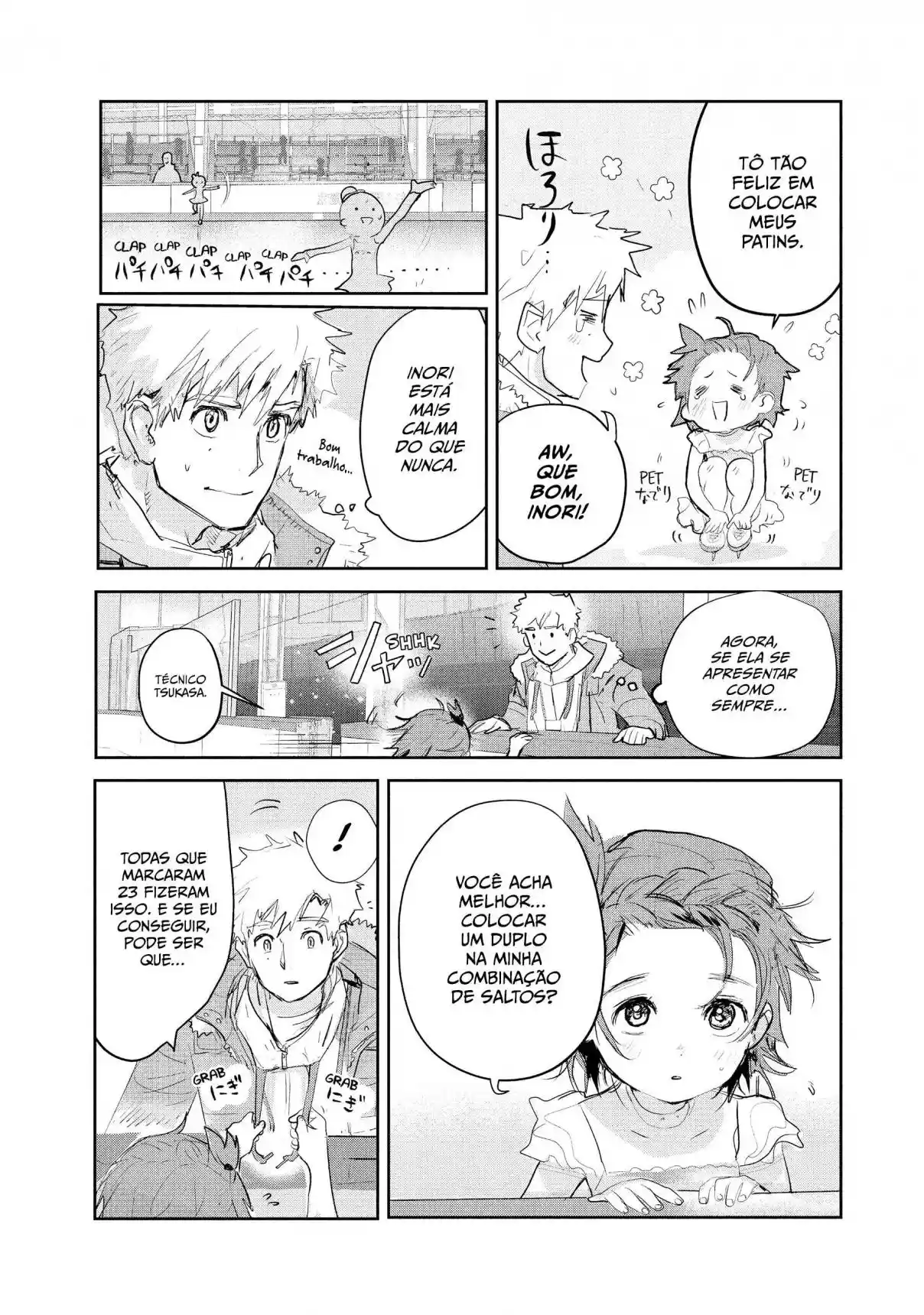 Read Medalist pt_BR Manga Online