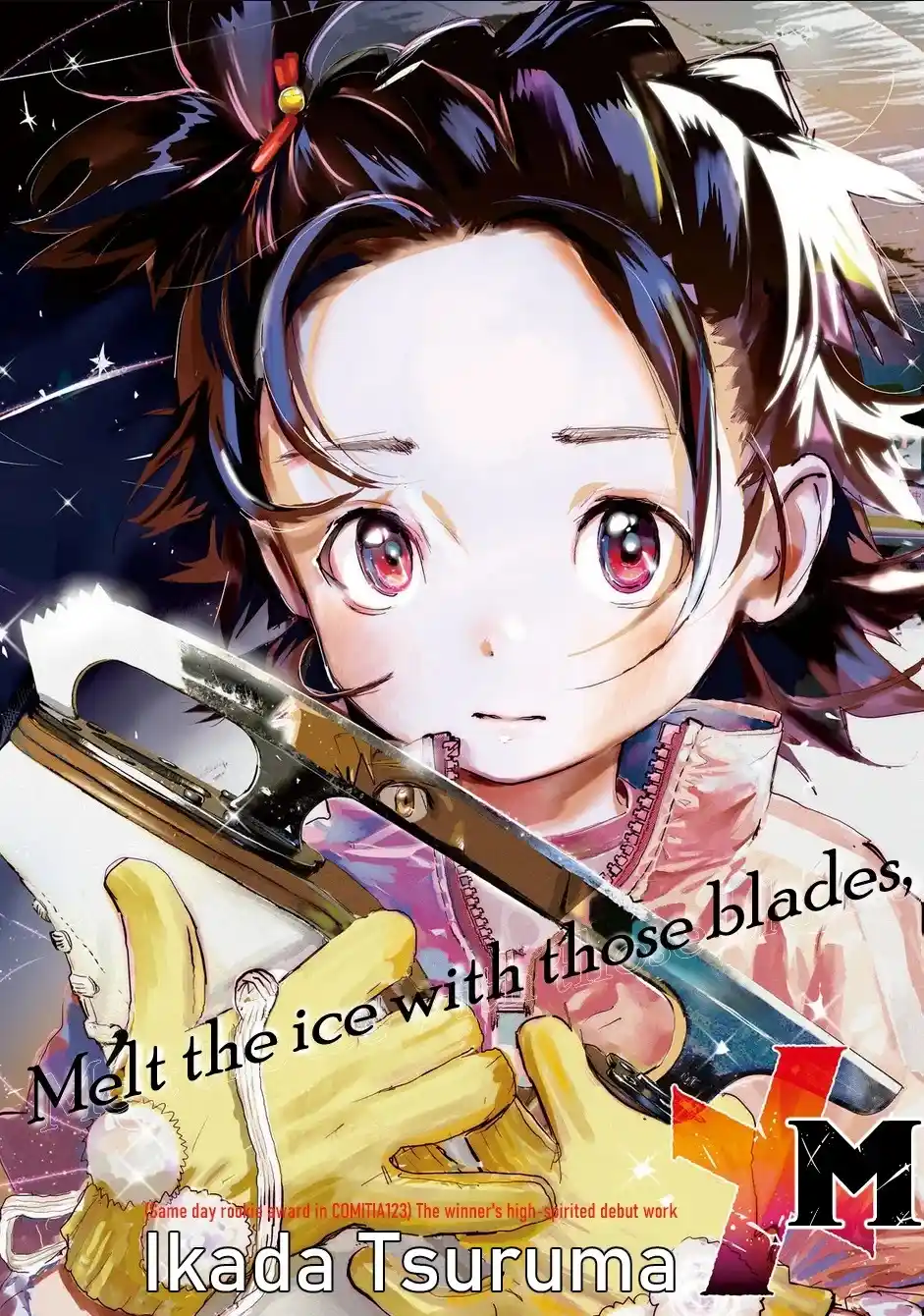 Read Medalist pt_BR Manga Online