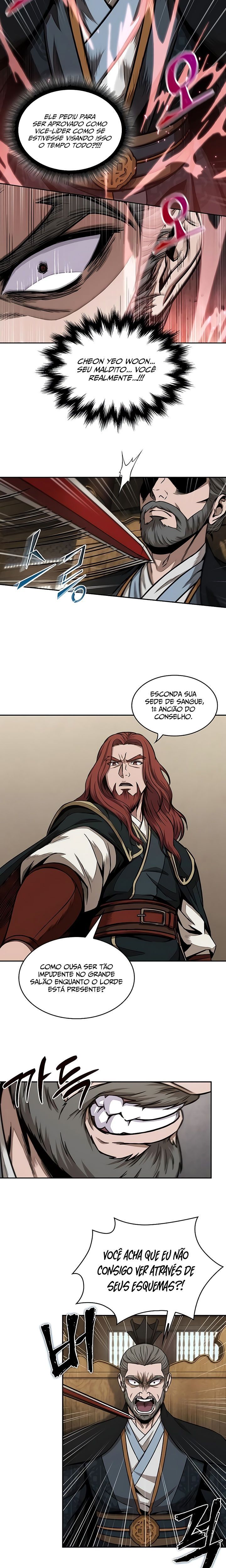 Read Nanotecnologia Marcial pt_BR Manga Online