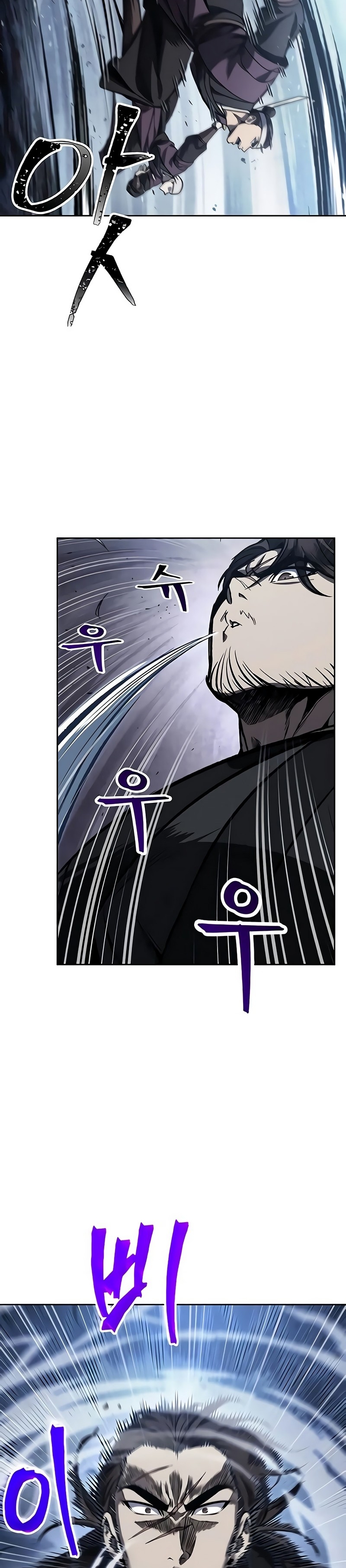 Read Nanotecnologia Marcial pt_BR Manga Online