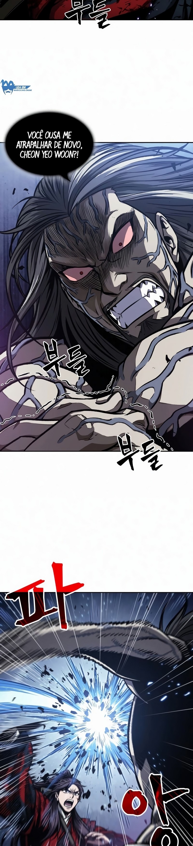 Read Nanotecnologia Marcial pt_BR Manga Online