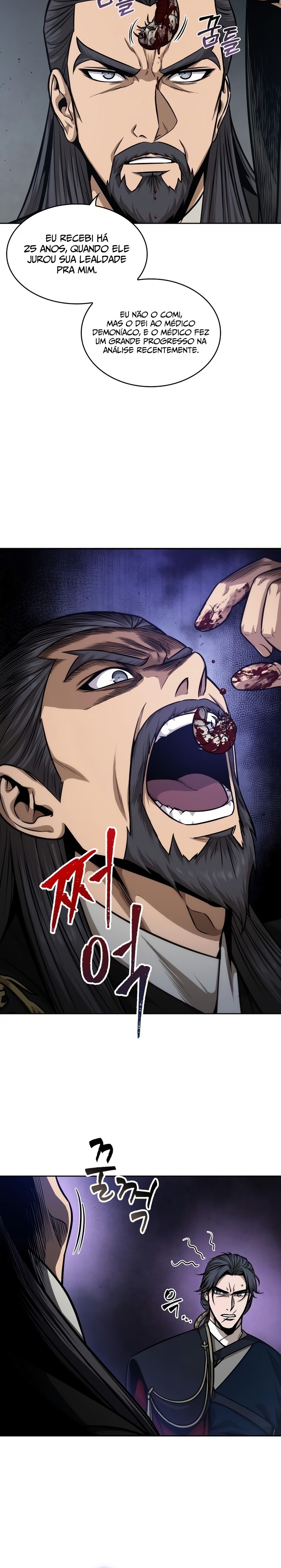 Read Nanotecnologia Marcial pt_BR Manga Online