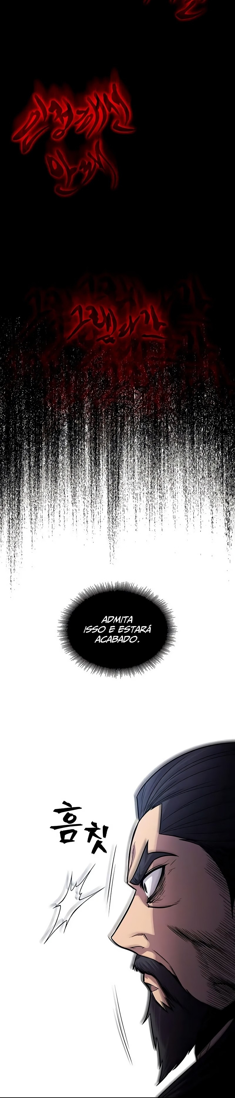 Read Nanotecnologia Marcial pt_BR Manga Online
