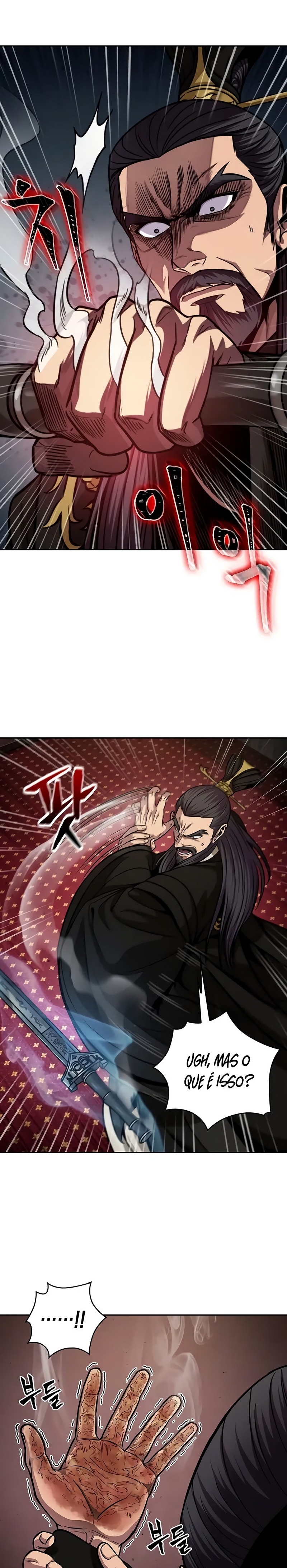 Read Nanotecnologia Marcial pt_BR Manga Online