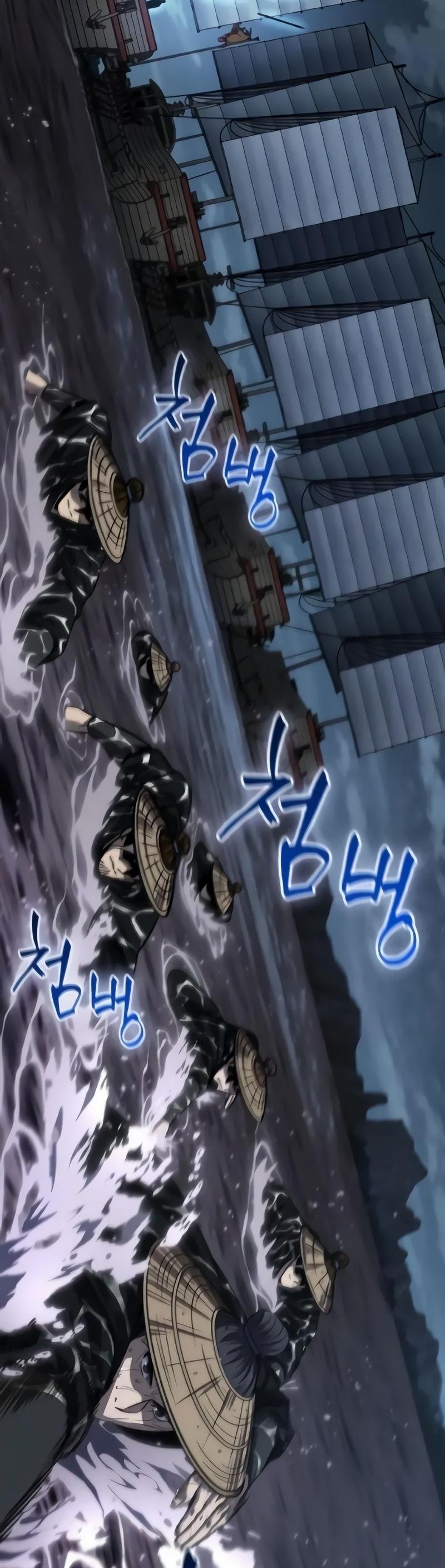 Read Nanotecnologia Marcial pt_BR Manga Online