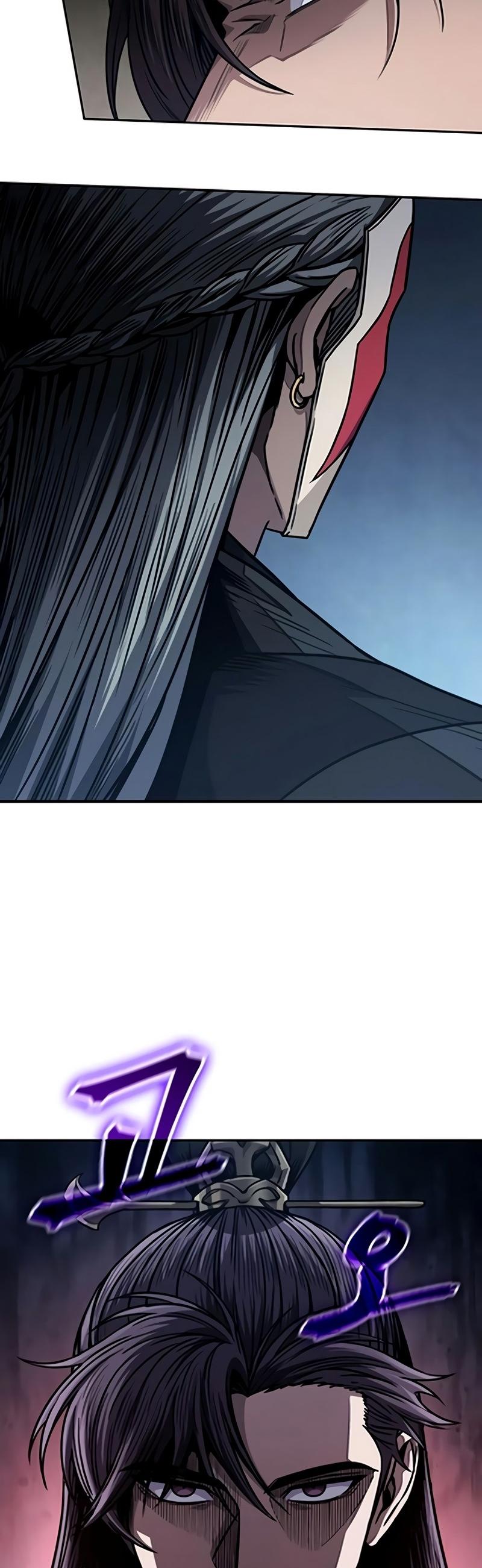 Read Nanotecnologia Marcial pt_BR Manga Online